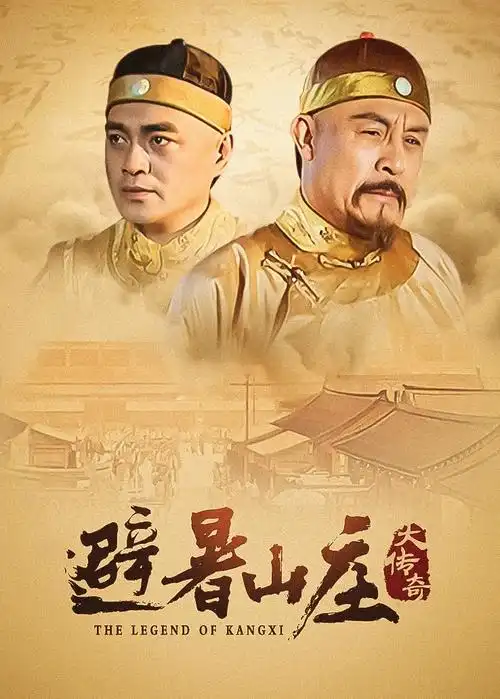 《三体》画廊画面